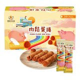 興麥 肉鬆蛋捲 20公克 X 24入 興麥 肉鬆蛋捲 20公克 X 24入