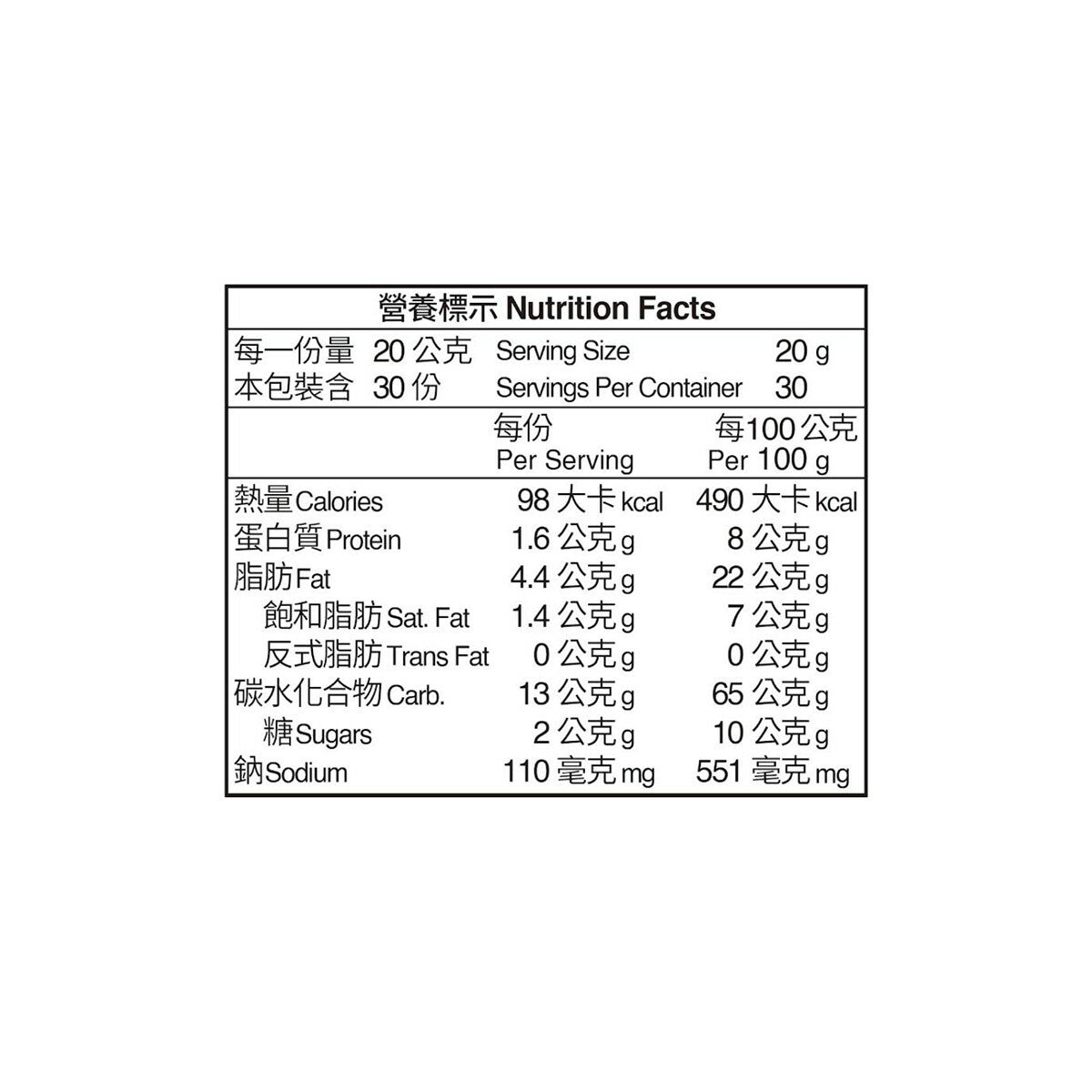 翠果子 綜合米果 600公克 X 150箱