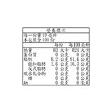 科克蘭 Terra Di Bari初榨橄欖油 1公升