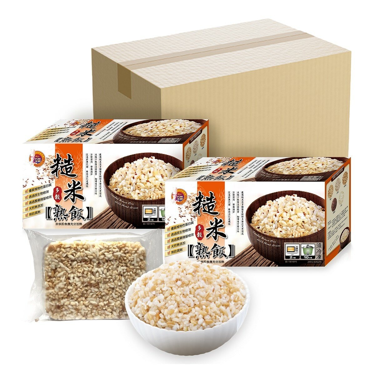 名廚美饌 冷凍糙米多穀熟飯 200公克 X 12包 X 2盒
