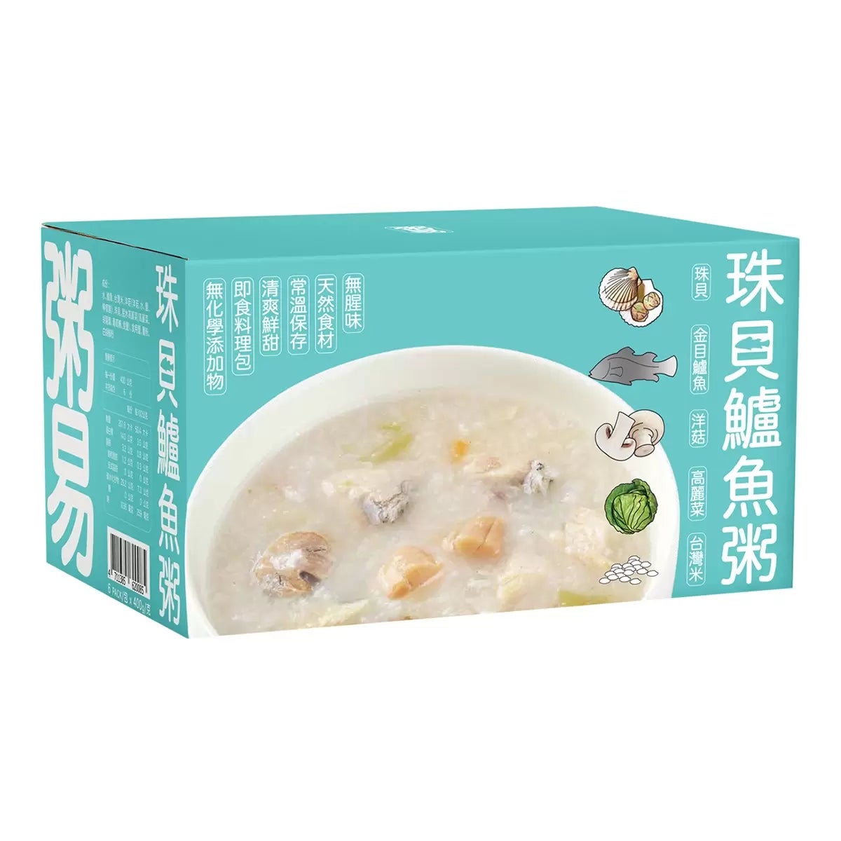 粥易 珠貝鱸魚粥 400公克 X 6 包 商品圖 1