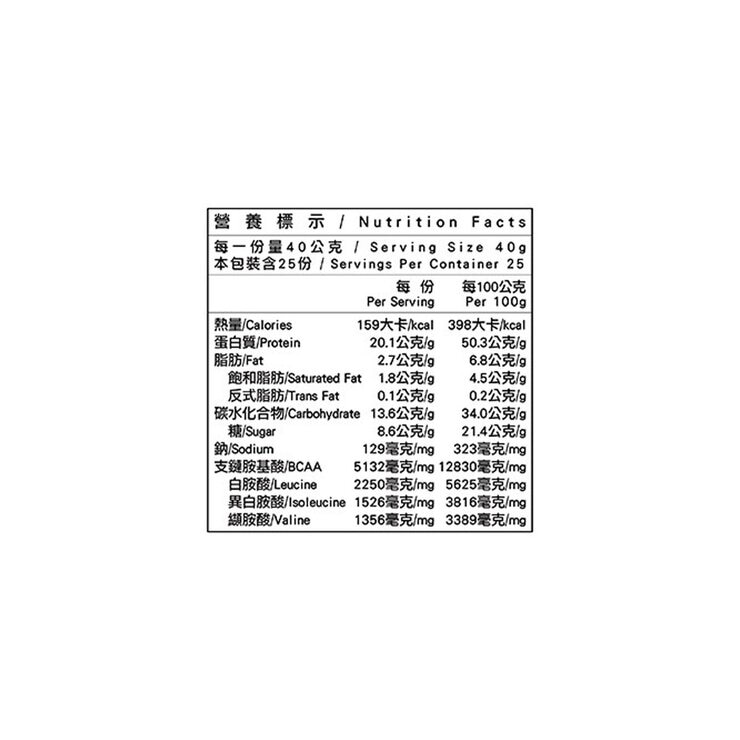 Vilson Whey Protein Isolate No Sugar Added Purple Sweet Potato Flavor 1000 g