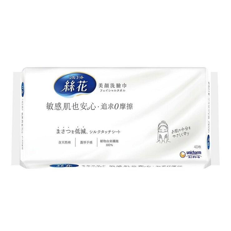 絲花 美顏洗臉巾 40片 X 12入