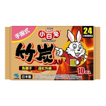 Kobayashi 小白兔 竹炭暖暖包 - 握式30入/1組 Kobayashi 小白兔 竹炭暖暖包 - 握式30入/1組