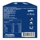 奧利奧 香草口味夾心餅乾 110.4公克 X 20入