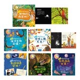 登登登！透光 Show系列(共6冊):點亮夜晚世界！+創造神奇發明！+動物的偽裝術！+神秘恐龍來囉！+照照人體 x 光+海洋生物來囉！