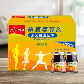 天地合補 龜鹿雙寶飲 68 毫升 30 入 天地合補 龜鹿雙寶飲 68 毫升 30 入