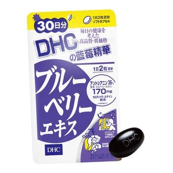 DHC 藍莓精華 120 粒 (60 粒 X 2 包) DHC 藍莓精華 120 粒 (60 粒 X 2 包)