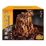 金博家 錢家私房炸醬麵 160公克 X 8入