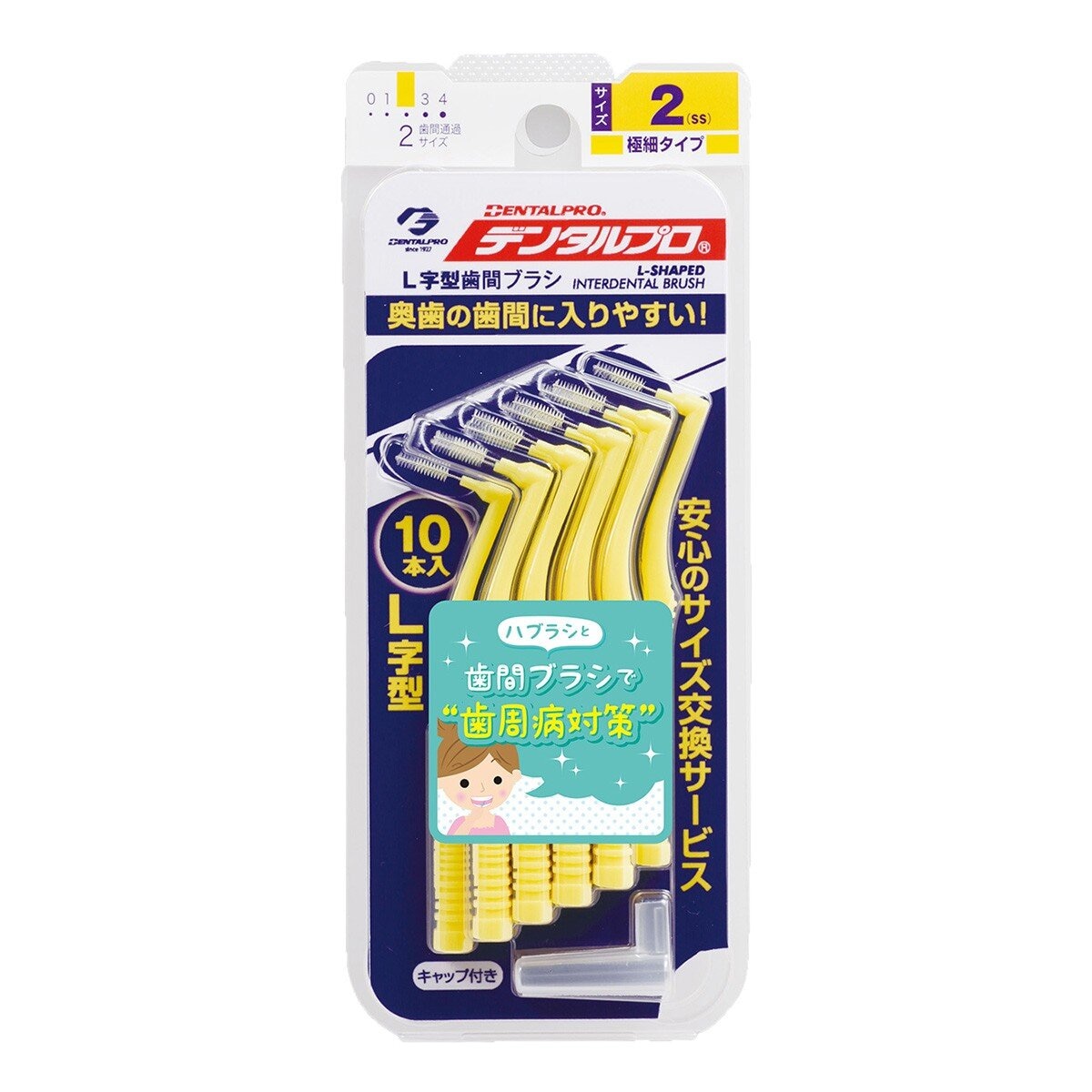 JACKS L型齒間刷 10入 X 6卡 SS