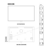 TCL 65吋 4K QD-Mini LED Google TV 量子智能連網液晶顯示器 65C855