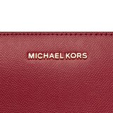 Michael Kors 皮革斜背包 野莓紅