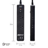 太星電工 快充易拉拔延長線 PD20W 6插座 2入組 黑色