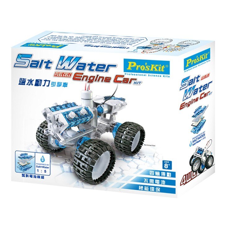 Pro'sKit 寶工液壓手臂及鹽水引擎車組 附手鉗 / 8~10歲以上