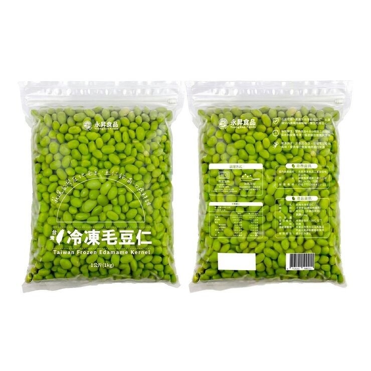 永昇 台灣冷凍毛豆仁 1公斤 X 2入 永昇 台灣冷凍毛豆仁 1公斤 X 2入
