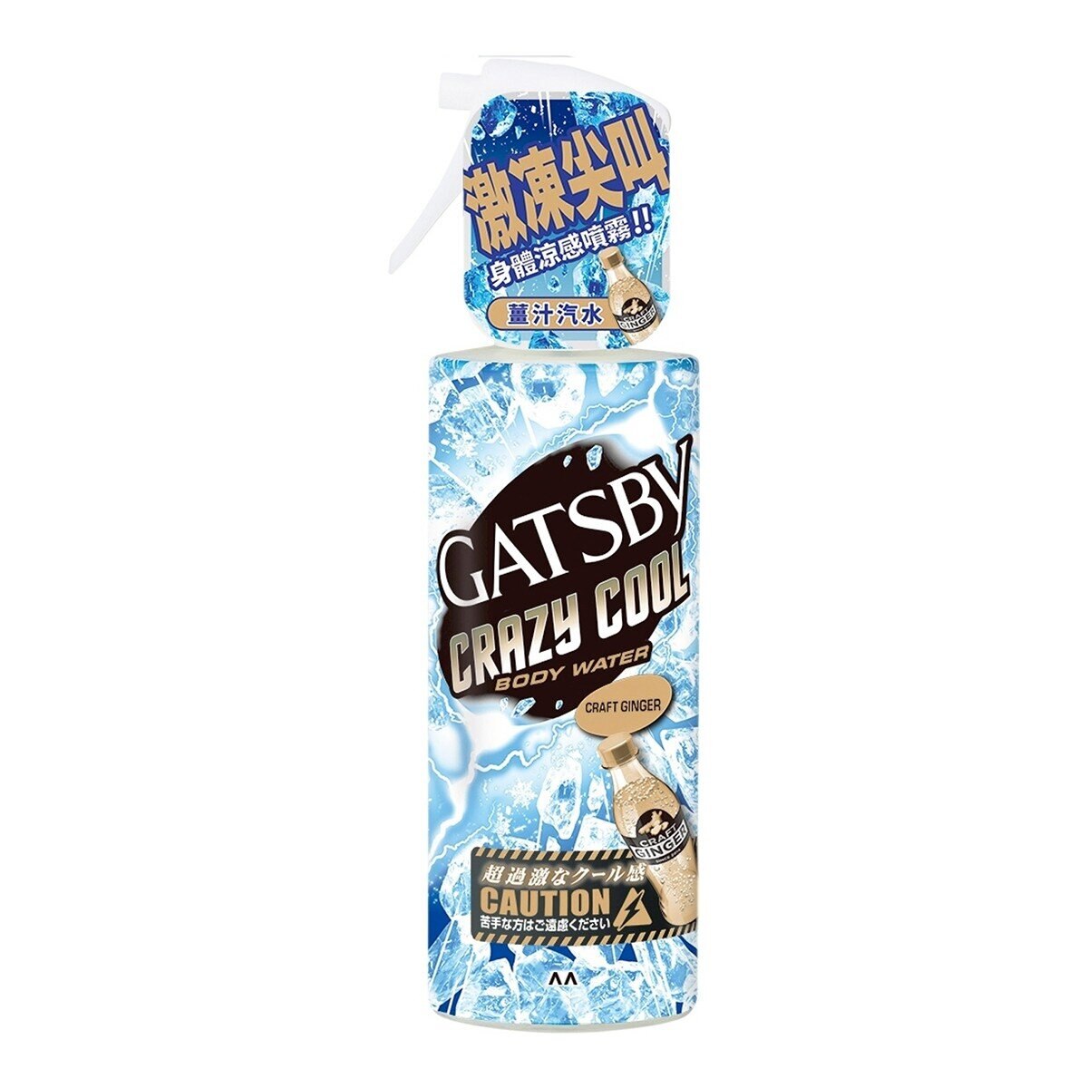 Gatsby 魔法激凍體用噴霧 170毫升 X 6瓶