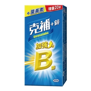 Stresstabs 克補+鋅加強錠 200錠 Stresstabs 克補+鋅加強錠 200錠