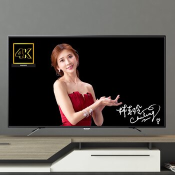 PHILIPS 65" 4K顯示器含視訊盒 65PUH6052 PHILIPS 65" 4K顯示器含視訊盒 65PUH6052