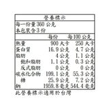 CJ Bibigo 韓式辣炒年糕 1080公克