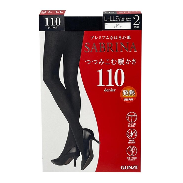 郡是 Sabrina系列 女110丹保暖絲襪 四入組 L/LL