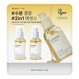 mixsoon 大豆潤膚精華液 60毫升 X 2入 mixsoon 大豆潤膚精華液 60毫升 X 2入