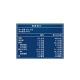 奧利奧 香草口味夾心餅乾 105公克 X 21入