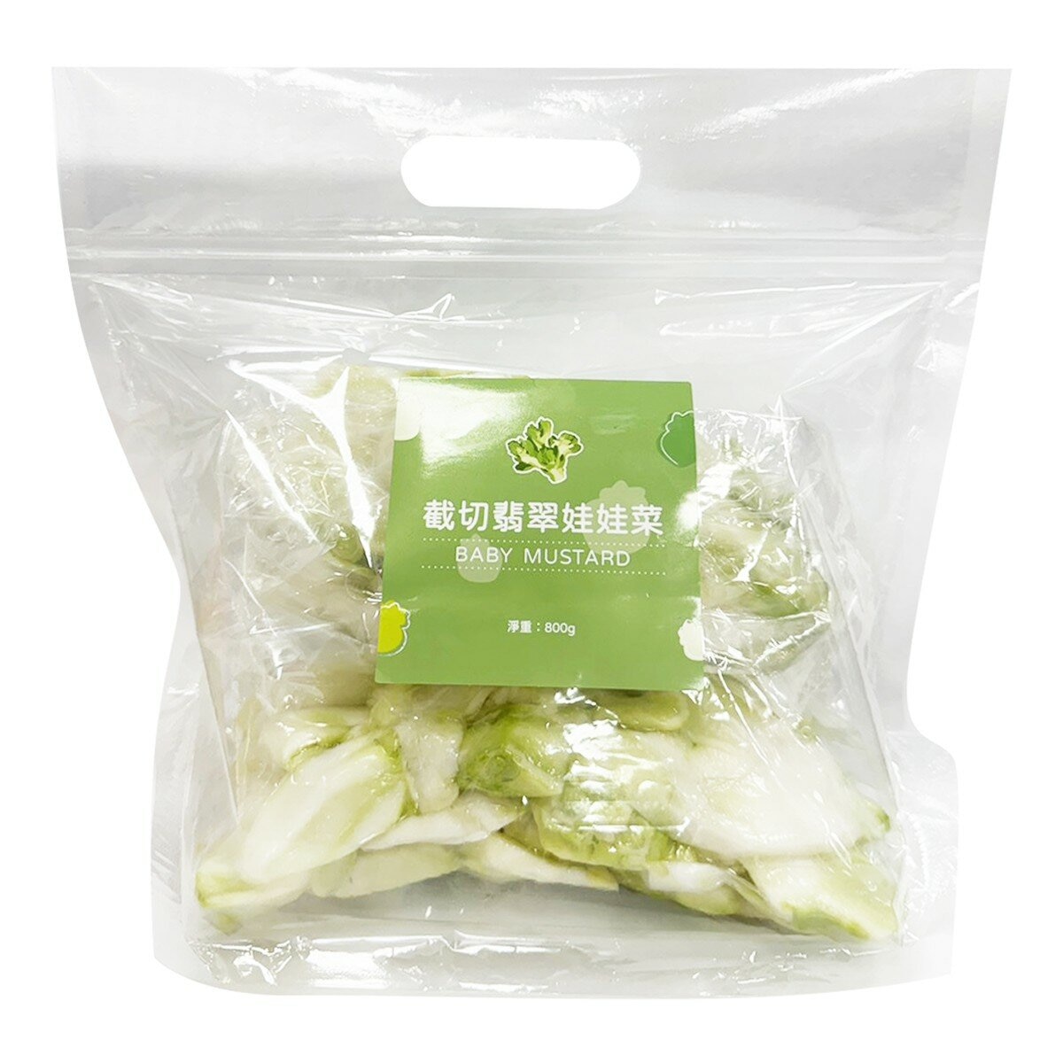 截切翡翠娃娃菜 800公克