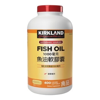 科克蘭 魚油軟膠囊 1000毫克 400粒
