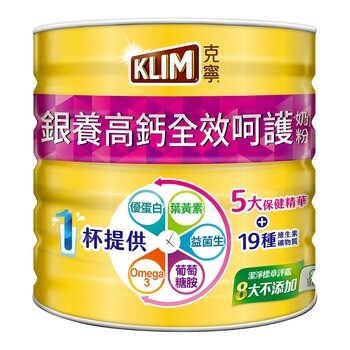 克寧 銀養高鈣全效奶粉 呵護配方 1.9公斤