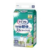 來復易 輕快活力褲 內褲型成人紙尿褲 LL號 72片