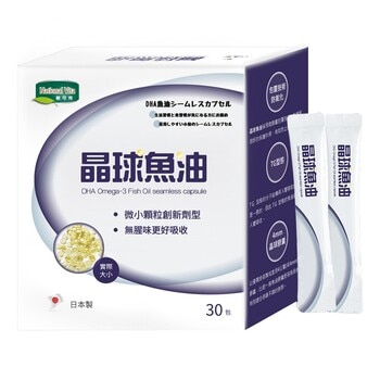 顧可飛 DHA 魚油晶球膠囊 30包 顧可飛 DHA 魚油晶球膠囊 30包