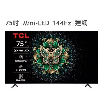 TCL 75吋 4K Mini LED Google TV 量子智能液晶顯示器 不含視訊盒 75C6K