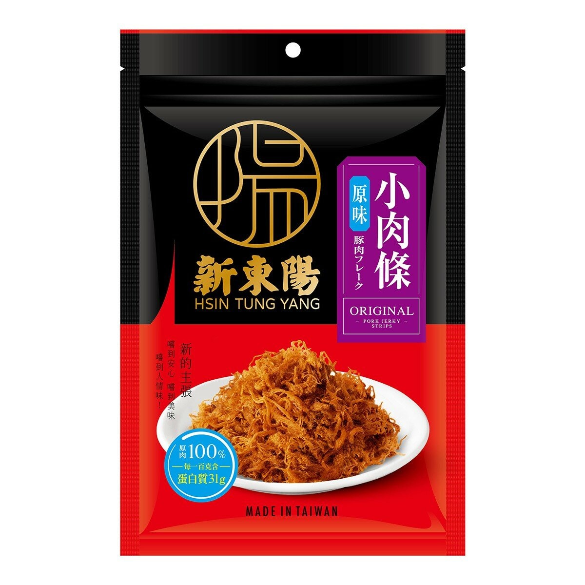 新東陽 原味小肉條 250公克 X 2包