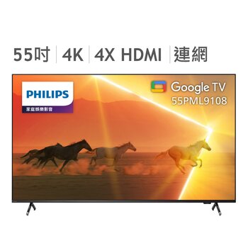 飛利浦 55吋 4K MiniLED Google TV 顯示器 55PML9108/96