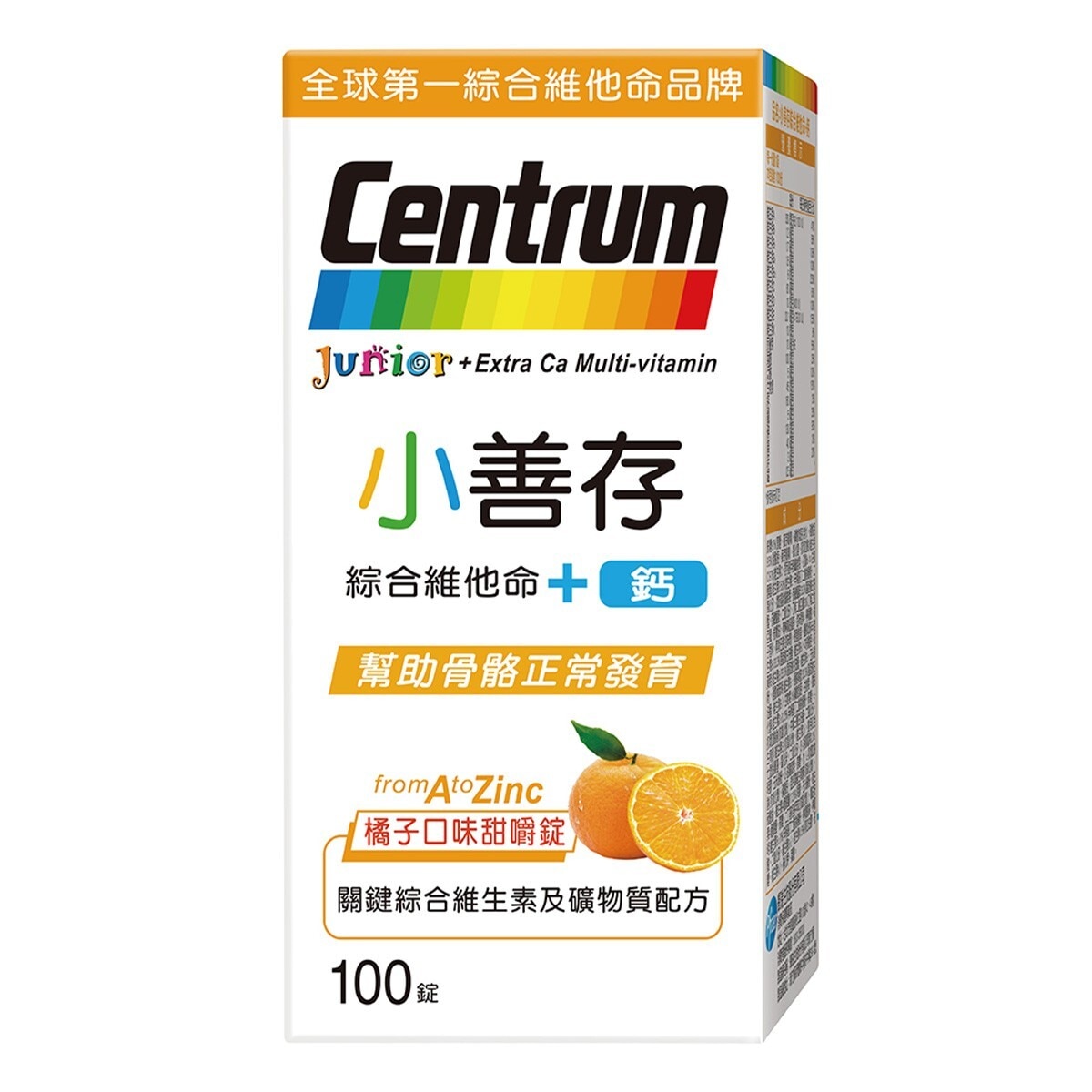 歐典生機養生黑木耳 180ml 24入 Pchome 24h購物