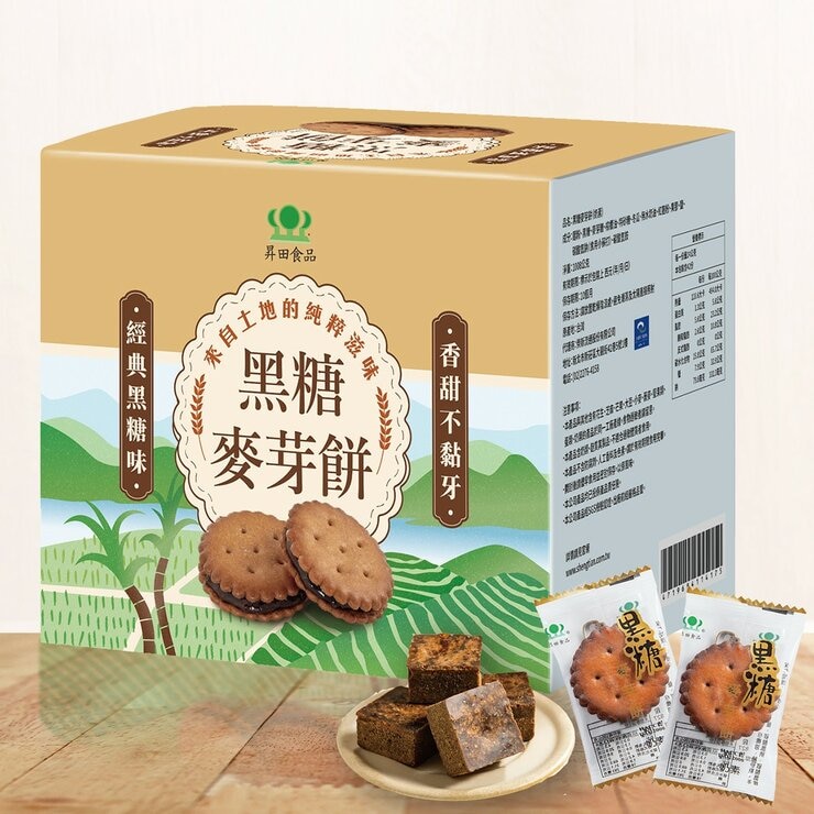 昇田 黑糖麥芽餅 24公克 X 42包
