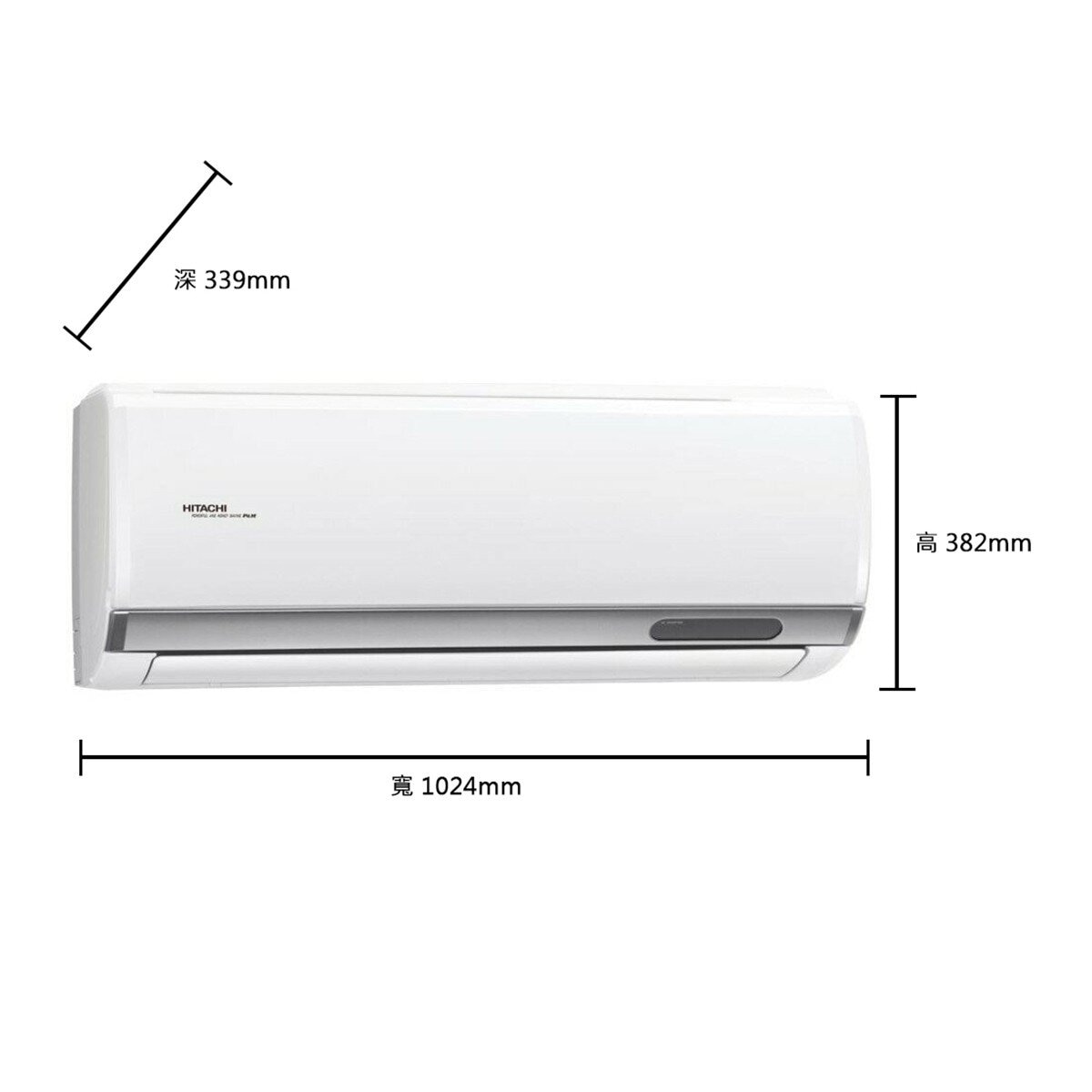 日立 4.1KW 頂級系列變頻冷暖一對一分離式冷氣 含運費及基本安裝