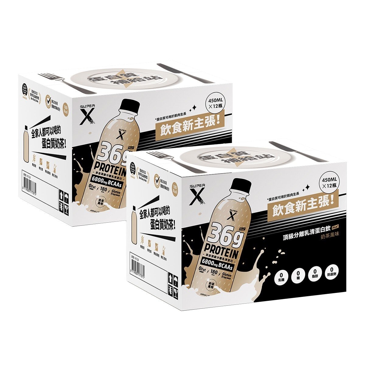 Super X 頂級分離乳清蛋白飲 Plus 奶茶風味 450毫升 X 12入 X 2箱