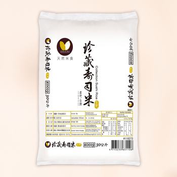 天然米食珍藏壽司米30公斤 天然米食珍藏壽司米30公斤