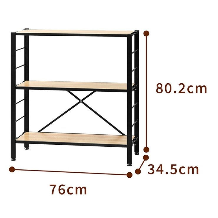 IRIS OHYAMA 萬能摺疊層架 3層 #KRSR-3