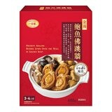 一吉膳 金湯鮑魚佛跳牆 650公克 一吉膳 金湯鮑魚佛跳牆 650公克