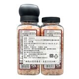 Kirkland Signature 科克蘭 研磨粉紅鹽及補充瓶 737公克