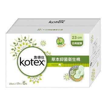 靠得住 草本抑菌衛生棉 23公分 17片 X 6入 靠得住 草本抑菌衛生棉 23公分 17片 X 6入