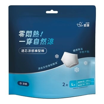 愛康 透芯涼感褲型棉 L 號 24片