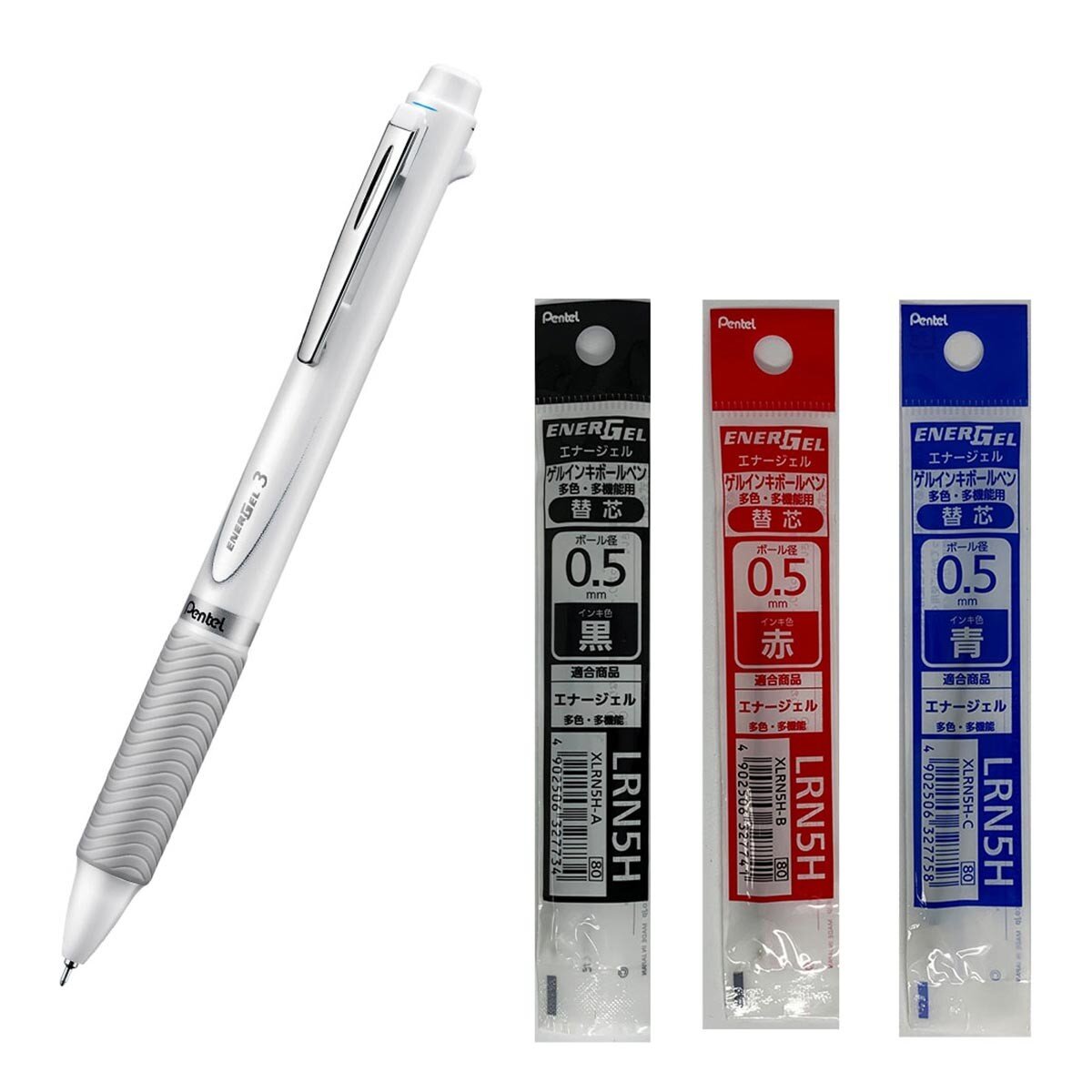 Pentel 極速三色筆 + 10芯多種顏色選擇