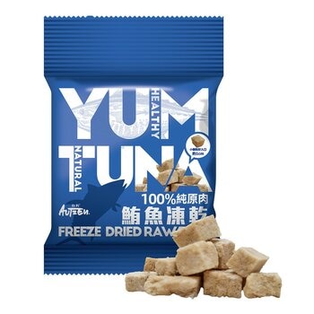 歐鮮 寵物鮪魚凍乾 隨手包 10公克 X 30入