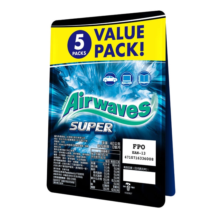 Airwaves 極酷嗆涼無糖口香糖 462公克