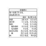 Greek Gods 蜂蜜口味希臘式優格 1.36公斤