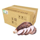 產銷履歷芋頭 5公斤 產銷履歷芋頭 5公斤