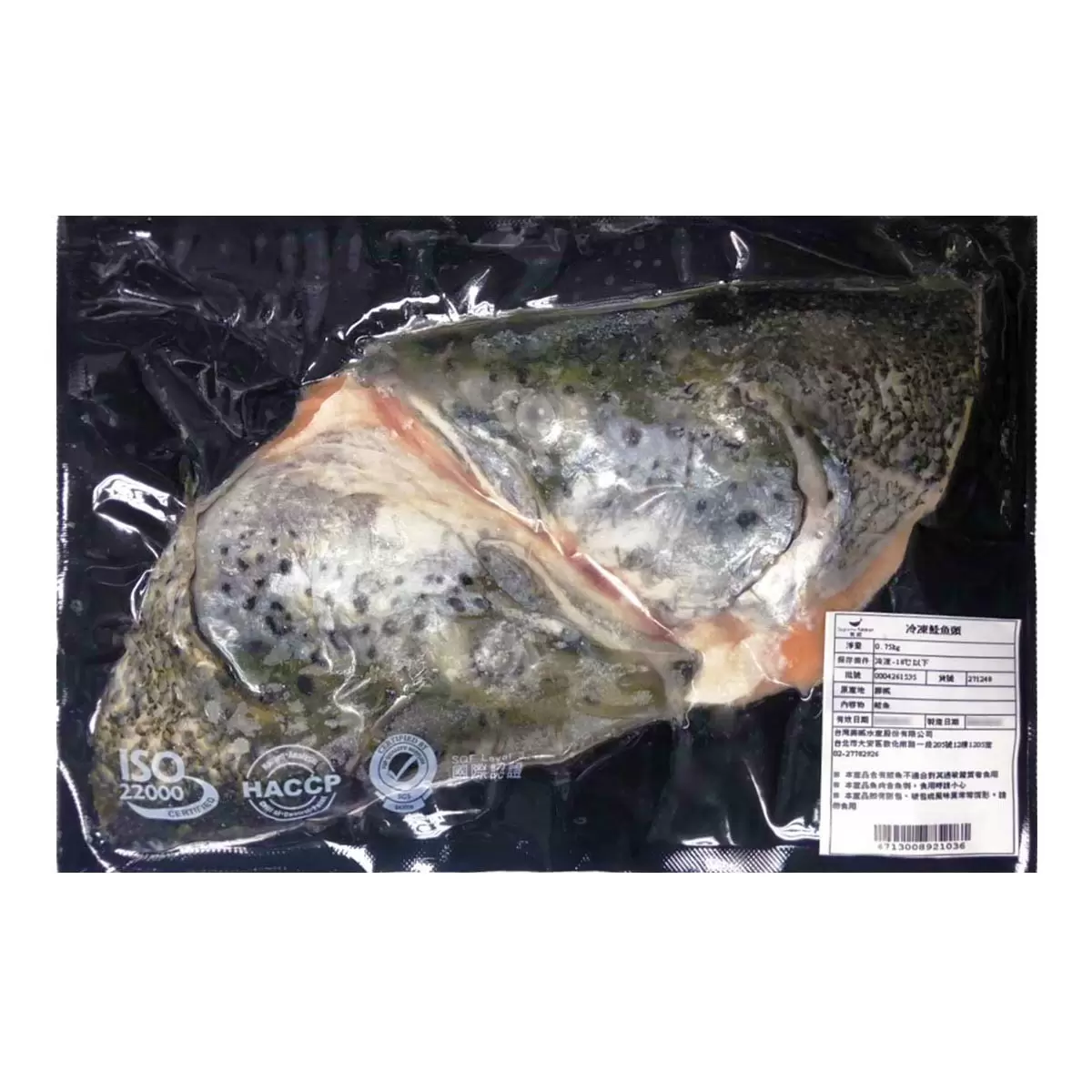 冷凍空運鮭魚頭 3公斤
